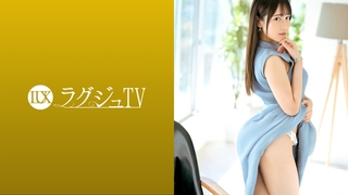 259LUXU-1539 Luxury TV 1550 I want to learn techniques from an actor … A secretary who is too enthusiastic about her first appearance on AV has an ecstatic expression on the rich caress of a sex professional and repeats the cum while shaking her sle