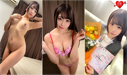 546EROFC-080 スーツ姿のアイドル顔新任教師 昼間からほろよい脳トロ状態で連続絶頂→中出しSEXキメられたマル秘プライベートハメ撮り映像流出