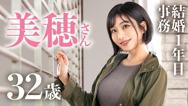 336KNB-223 It seems that the reason for applying is “I really want to have intense H, but I love my husband so much that I can’t say it ♪”. From the very beginning, I was trembling and climaxing in the car…