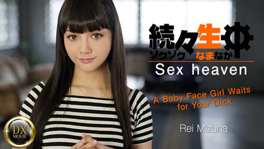Heyzo 0698 – Sex heaven -A Baby Face Girl Waits for Your Dick- – Rei Mizuna