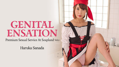 heyzo30991 - Heyzo 3099 - Genital Sensation -Premium Sexual Service At Soapland- Vol.2 - Haruka Sanada