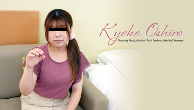 heyzo31161 - Heyzo 3116 - Showing Masturbation To A Sexless Married Woman! - Kyoko Oshiro