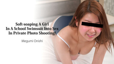 Heyzo 3141 – Soft-soaping A Girl In A School Swimsuit Into Sex In Private Photo Shooting! – Megumi Onishi