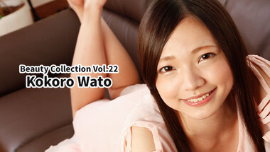 Heyzo 3332 – Beauty Collection Vol.22 – Kokoro Wato