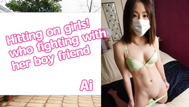 Heyzo 3358 – Hitting on girls! who fighting with her boy friend – Ai