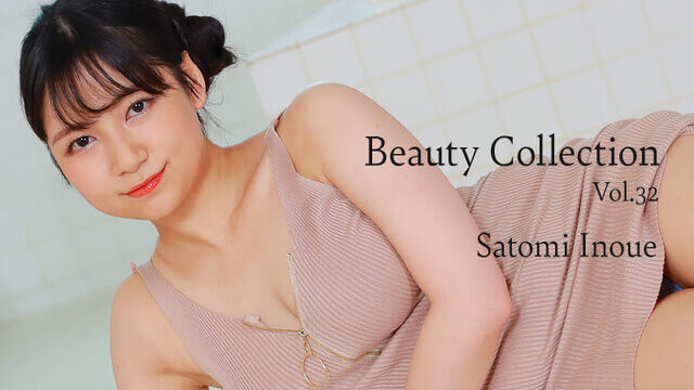 Heyzo 3389 – Beauty Collection Vol.32 – Satomi Inoue