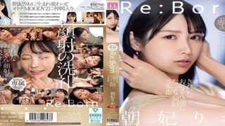 MIKR-017 Re:Born MOODYZ Exclusive! 3 Scenes Of A Pretty Girl Getting Lots Of Cum On Her Face Rio Asahi