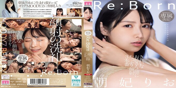 MIKR-017 Re:Born MOODYZ Exclusive! 3 Scenes Of A Pretty Girl Getting Lots Of Cum On Her Face Rio Asahi