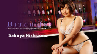 Heyzo 3682 – Bitch-jo -Seduction Of A Beautiful Big Titted Youthful MILF- – Sakuya Nishizono