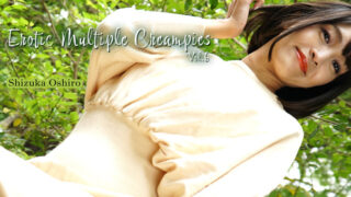 Heyzo 3669 – Erotic Multiple Creampies Vol.6 – Shizuka Oshiro