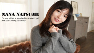 Caribbeancom 091625-001 –  Fucking with a screaming black-haired girl with outstanding sensitivity