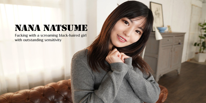 Caribbeancom 091625-001 – Fucking with a screaming black-haired girl with outstanding sensitivity