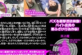 107NTTR-026 Possession Baka-tta: Possessing a part-time cute Chinese girl and rampaging as you please!! Ria
