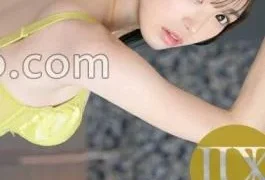 259LUXU-1853 SEX With A Slender Beauty With Beautiful Big And Beautiful Ass At A Hotel