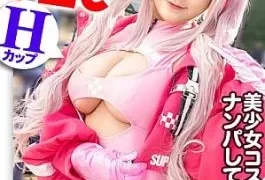 300MIUM-1060 Sacred Land Pilgrimage Layer x Hunter Episode 4 Monthly Cosplay Festival, Cosplay Holy Land,