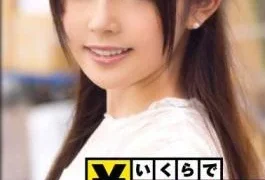 300NTK-122 Super Sensitive Pink Nipple JD Fair-skinned Beautiful Girl JD Ria-chan (20 Years Old) Swallowed
