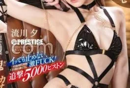 ABF-144 Completely POV Demon Squid Intense That Won’t Stop Even If You Get!! Pursuit 5.000