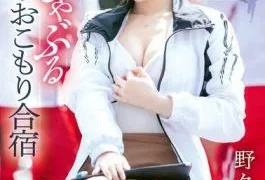 ABF-238 The Beautiful Wife Of The Track And Field Club Coach Secretly Sucks The Dicks