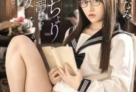ABF-361 A Humanities Student Gets Addicted To The Sticky, Sticky Sex Of A Middle-aged Man.