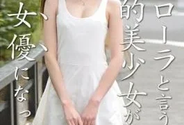 ABS-170 Pretty Reason That Global Takizawa Said Laura, Was To Become An Actress AV.Retirement Work