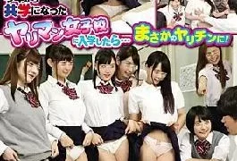 AVOP-112 Once Enrolled In Bimbo Girls’ School Became Co-ed From This Year … In Rainy