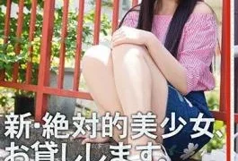 CHN-143 New Absolute Cutie, Lending Her Out. ACT.74 Kirari Sena