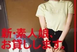CHN-172 New Amateur Girl, I Will Lend. 83 Pseudonym) Momose Yuuka (medical Office Work) 25