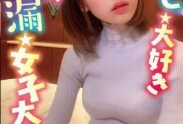 CHUC-030 Premature Ejaculation Female College Student Rio Natsukuri Who Loves Creampies
