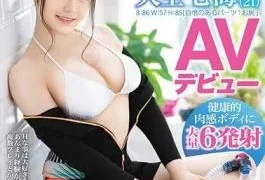 DIC-075 Diving Instructor Nanami Ozora (21) AV Debut A Large Number Of 6 Shots In