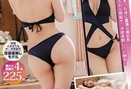 DOCP-269 When I Saw The Pose Of My Friend’s Super Cute Sister Who Is A