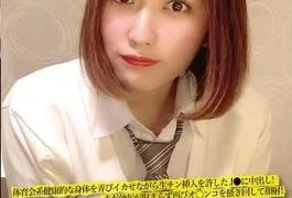 DORI-021 Paco Shooting No.21 Athlete-based Creampie In J Who Allowed Raw Chin Insertion While Playing