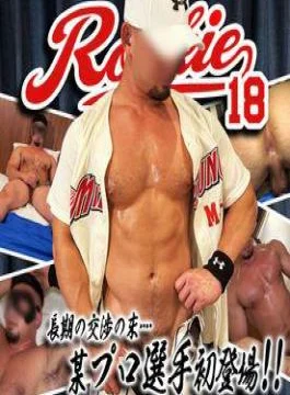 FC2PPV-4809990 90% OFF! A 25-year-old Nurse Teacher. Model-worthy Looks And A Superb Figure, Shakes Her