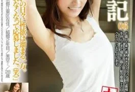 GDW-006 Yuki Wife 06 Jav Streaming Wife Yuki 06