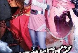 GIRO-052 I Have Been Robbed Of My Right Arm By The Most Disgusted Student In