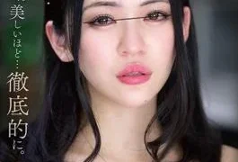 HUNBL-052 Ring The Beautiful Woman’s Face Until It Gets Messy Destroy