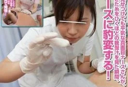 HUNT-678 The Moment I Saw The Nurse ‘s Serious About Precum Is Cool, Pull The