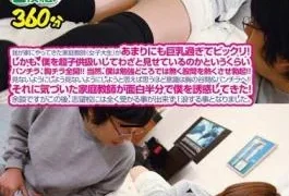 HUNT-765 The Private Tutor (Female College Student) Who Came To My House Was Surprised That