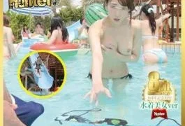 HUNTA-033 Tits Full View Swimsuit Is Gone Out In The Waterslide!Full Of Women Pool Of