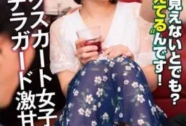 HUNTB-508 Girls In Long Skirts Are Super Sweet With Panty Shots! Do You Think You