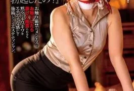 HUNTB-666 What Were You Expecting To Get An Erection? An Esthetician Who Is Strictly Forbidden