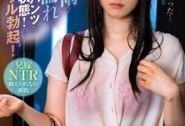 HUNTB-720 A Sudden Thunderstorm Caused Her To Get Wet And Her Bra And Panties Were