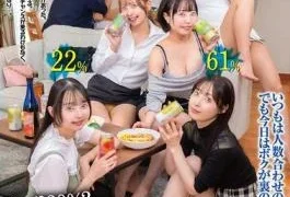 HUNTC-558 What!? 80%? What Is This Number? A World Where The Probability I Could Fuck