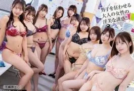 HUNTC-633 “We’ll Teach You Things You Don’t Learn In School.” Our Work Experience Was At