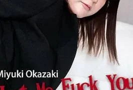 HZ-3792 Let Me Fuck You If You Wanna Be Hired! – Miyuki Okazaki If you