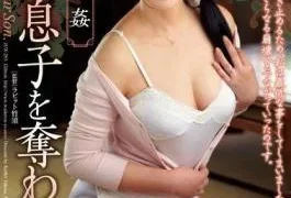 JUX-285 Incest: Lovely Son Taken Away… Maika Asai Takako Hanazoni