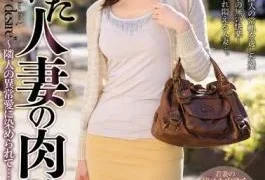 JUX-307 Uncovered Married Woman’s Lust -Soaked in Perverse Love by a Neighbor… Kasumi Fujisaki