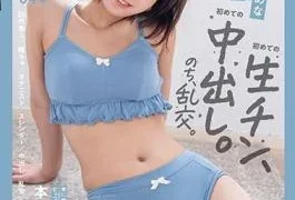 KMHRS-050 When The Life Of Yin And Yang, Who Are More Libido Than Others, Changes.
