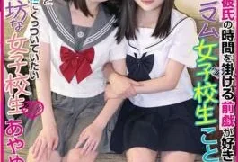 KSWP-005 Complete Raw Swapping 05 Real Creampie Swapping! Swap Orgy First Experience Of School Girls!