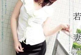 MARR-004 Tokyo Young Wife Secret Meeting VOL.4