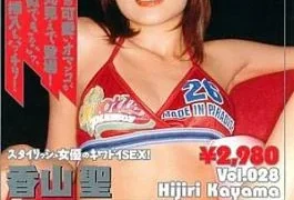 MDE-169-RM Reducing Mosaic Digital Mosaic Vol.028 Hijiri KayamaMDE169 Digital Mosaic Vol.028 Hijiri Kayama